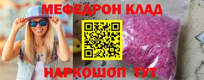 ПСИЛОЦИБИНОВЫЕ ГРИБЫ Свободный