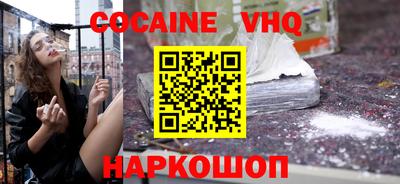 ПСИЛОЦИБИНОВЫЕ ГРИБЫ Свободный