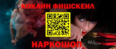 ПСИЛОЦИБИНОВЫЕ ГРИБЫ Свободный