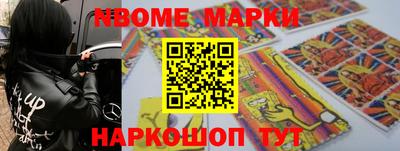ПСИЛОЦИБИНОВЫЕ ГРИБЫ Свободный
