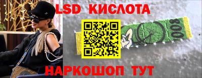 ПСИЛОЦИБИНОВЫЕ ГРИБЫ Свободный