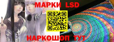 прущая мука Севастополь