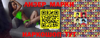прущая мука Севастополь