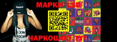 ПСИЛОЦИБИНОВЫЕ ГРИБЫ Свободный