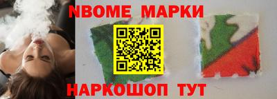 ПСИЛОЦИБИНОВЫЕ ГРИБЫ Свободный