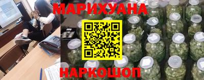 альфа пвп Северобайкальск