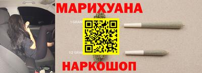 альфа пвп Северобайкальск