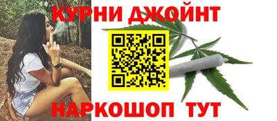 альфа пвп Северобайкальск