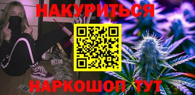 ПСИЛОЦИБИНОВЫЕ ГРИБЫ Свободный