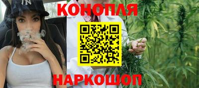 прущая мука Севастополь
