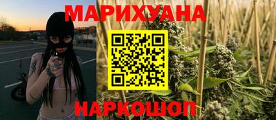 ПСИЛОЦИБИНОВЫЕ ГРИБЫ Свободный