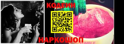 прущая мука Севастополь