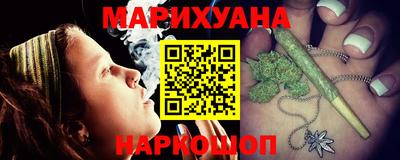 прущая мука Севастополь