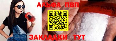 ПСИЛОЦИБИНОВЫЕ ГРИБЫ Свободный