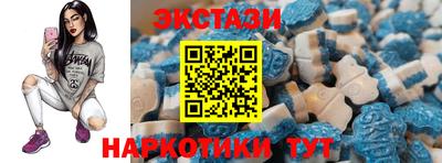 прущая мука Севастополь