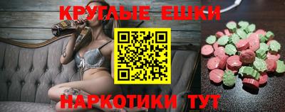 ПСИЛОЦИБИНОВЫЕ ГРИБЫ Свободный