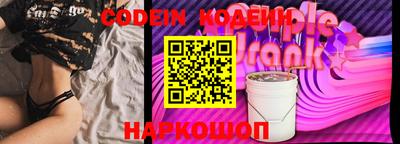 ПСИЛОЦИБИНОВЫЕ ГРИБЫ Свободный