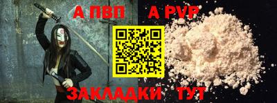 ПСИЛОЦИБИНОВЫЕ ГРИБЫ Свободный