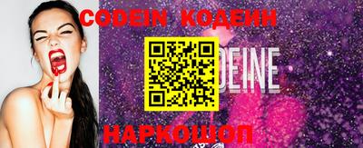 прущая мука Севастополь
