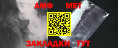 прущая мука Севастополь