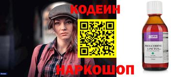 дмт Дмитров