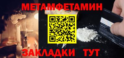 ПСИЛОЦИБИНОВЫЕ ГРИБЫ Свободный