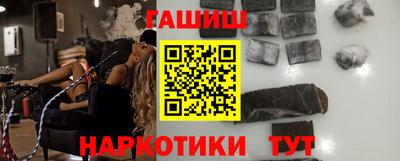 прущая мука Севастополь