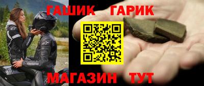 ПСИЛОЦИБИНОВЫЕ ГРИБЫ Свободный