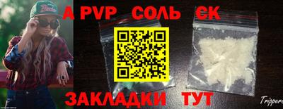 ПСИЛОЦИБИНОВЫЕ ГРИБЫ Свободный